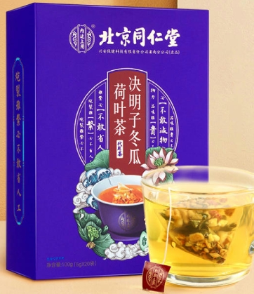 決明子冬瓜蓮葉茶